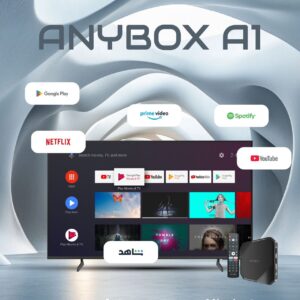 Anybox A1 New version 2026
32gb 4gb + 3 abonnement Illimités